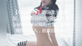 [MP4]STP29908 禁忌乱伦之爱失恋侄子心情不好想要巨乳小姨的安慰 VIP0600