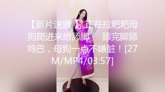 [MP4]98制服小学妹，沙发上让小骚逼撅着屁股抠她逼，略显生涩的口交很刺激，69舔逼草她嘴，激情上位