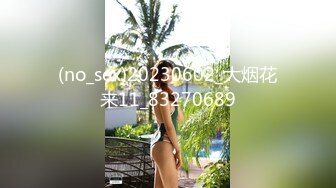 漂亮美女吃鸡啪啪 身材丰腴 被包皮大鸡吧无套猛怼 内射