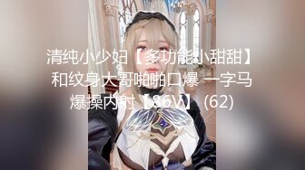 STP24349 【国产AV荣耀推荐】天美传媒华语AV品牌新作《三P骚货嫂嫂》小弟联合法界大佬 狠操淫荡骚骚