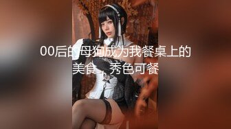 ❤️土豪重金定制福利，颜值气质不输明星，推特女神【米妮子】私拍，罕见白虎馒头逼道具炮机紫薇狂喷水，撸点超高