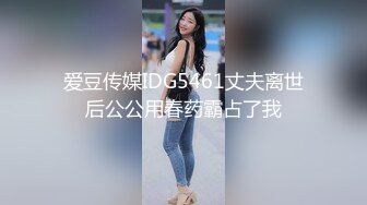 女神浴室洗澡自拍身材超好