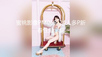 XK-8049 我家有妹初长成 兄妹的情感升温教程