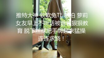 [MP4/ 2.04G]&nbsp;&nbsp;全国探花 牛逼小伙找个高颜值小妹玩 玩后再找一个草