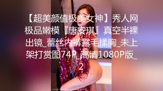 女大学生来体验体育生打桩机