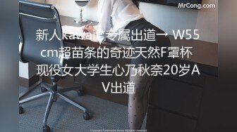 超火爆双女神被干【挖挖小土豆】无套啪啪狂操内射~超爽