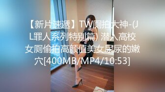 STP15075 高颜值性感花臂纹身妹子和炮友啪啪，性感开裆黑丝口交扣逼后入骑乘猛操，呻吟娇喘非常诱人