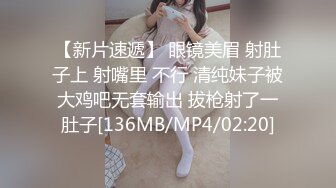 《魔手外购极品CP》女厕逼脸同框偸拍各种女人大小便~有熟女有良家少妇有年轻气质小姐姐~轻熟女蹲坑在思考人生 (10)