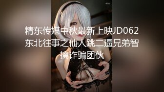 极品身材AVO御姐女神2021啪啪首炮 地球不会灭 做爱不放假 穿情趣套装高跟无套爆操 淫语浪叫操内射