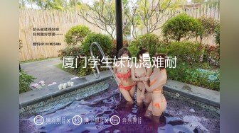 -小陈头星选约老相好直播啪啪 短裙近距离特写口交上位骑乘