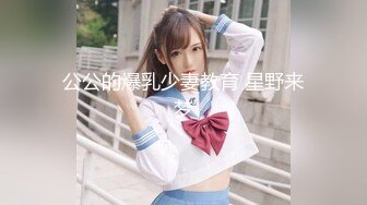 STP30286 【国产AV推荐星耀】麻豆传媒豪乳女神「吴梦梦」无套系列MM-74《洄澜后山看海之旅》白浆四溢高潮