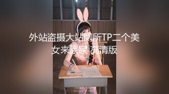 [MP4]【有点像混血粉嫩美妞】新买道具试用，无毛小穴，假屌爆菊花，双洞齐插，按摩器震动一脸享受，手指扣入娇喘