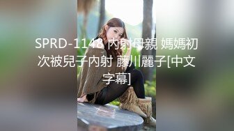 高颜值大奶美眉 怎么戴你教我 啊啊哥哥好舒服 喷了吗原来高潮是这种感觉 被强行无套猛怼小脸绯红香汗淋漓爽叫不停