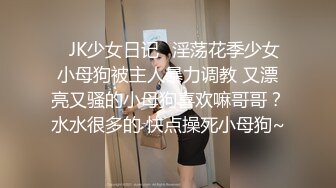 国产TS系列超美妖妖阿冉后入爆操直男 两人打情骂俏口活前戏很是甜蜜