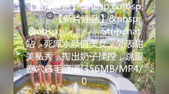 【新速片遞】蜜桃影像传媒 PMC435 为了梦想诱惑舅舅乱伦 姚婉儿【水印】[312MB/MP4/27:49]