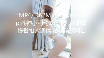 纹身美女上位呻吟