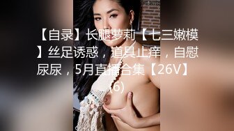 [2DF2] 偶遇新来的巨乳大波妹毒龙.胸推各种姿势草一样不能少1080p高清原版 -[MP4/145MB][BT种子]