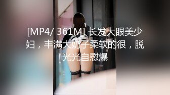 国产AV 精东影业 JDMY008 密友 EP8