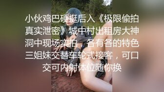 [HD/2.5G] 2023-02-25 BLXC-0002傲娇表妹在我胯下呻吟