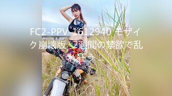 STP27652 金发白嫩小姐姐！长相甜美乖巧！撩起女仆短裙无毛骚穴，跳蛋塞入震动，掰穴假屌深插