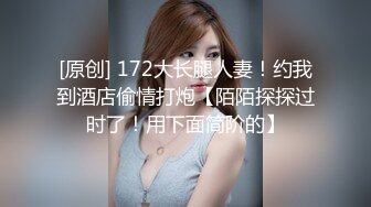 小胖哥和漂亮女友之间的私密 遭友人曝光 (2)