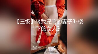 [MP4]情色唯美新作HPP0021-1《俏皮的你》唯美晨炮 抽插豪乳乱颤 美乳女神玥可岚