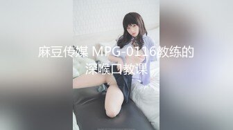 [2DF2] 3位中年男合伙高价约操性感黑丝援交美女,颜值样貌堪称一流,身材操棒,3人轮流爆插内射,边干边拍![MP4/35MB][BT种子]