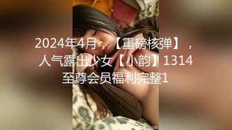 漂亮小姐姐3P激情一个舔逼一个插嘴,扶腰后入猛顶骑坐姿势爆操