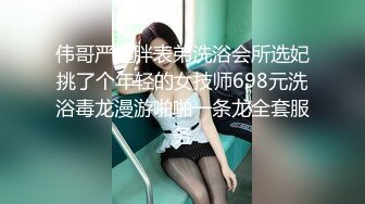 【台湾三级】倩女性花开