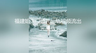 奶瓶 性感玫紅色旗袍服飾 身姿苗條曼妙 極致美腿性感動人[83P/780M]