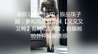 商场女厕全景偷拍几个美少妇的极品嫩鲍鱼