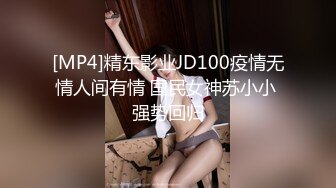 猥琐房东合租房浴室暗藏摄像头❤️偷窥4个年轻女生洗澡 (4)