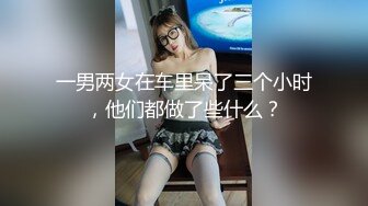 （下面看她的完整版视频和联系方式）小福原爱瞒着男友刚进酒店淫叫不断