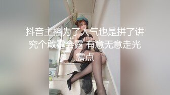 美艳嫂子独自在家 终于插入她的身体 叫床声真销魂 嗯~啊不要 太深了 粉嫩的蜜道裹得好舒服