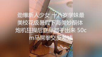 伪娘 吃仙女棒是一件美事味道好极了 前后夹击的快乐 观音坐莲大肉棒塞满骚逼上下摩擦每次都能顶到G点都快被干射了