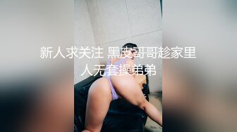 推特新人极品长腿苗条烧婊子【橙子橙子】VIP福利私拍，丝袜塞逼道具疯狂紫薇高潮流水，特写镜头视觉盛宴推特新人极品长腿苗条烧婊子【橙子橙子】VIP福利私拍，丝袜塞逼道具疯狂紫薇高潮流水，特写镜头视觉盛宴 (5)