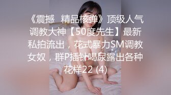 ✿淫欲反差美少女✿镜子前后入粉色洛丽塔小可爱看着自己被操的样子害羞的不要不要的，母狗小可爱极度反差