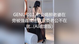 [MP4/ 1.02G] 最新购买91小马哥约炮D奶美女纹身师 一会操B一会操嘴