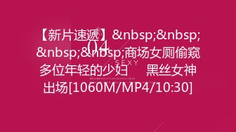 一本道AV拍摄现场少妇的沦陷，全程露脸小骚逼颜值不错被两男椅子上玩弄，无毛骚逼口交大鸡巴被两男轮草