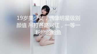 JUQ-782 綠帽癖老公帶巨乳老婆去廁所餐廳讓陌生人插到爽還...(AI破壞版)