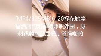 老公不在家夜会人妻