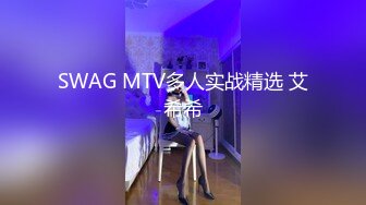 小女警女友穿上情趣制服给我玩