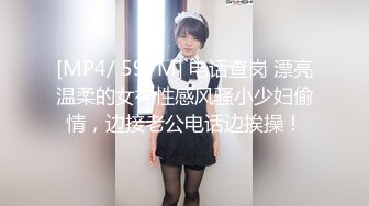 沖田杏梨♘❤日本福利姬巨乳女优 极品美腿 颜值在线 质量上乘 身材好的沒話說〈第四彈〉 (14)