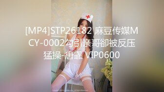 ✿双飞小可爱✿清纯高校女大学生带闺蜜一起服务金主爸爸，双视角超清大肉棒抽插蜜穴，小穴的粉色肉眼可见