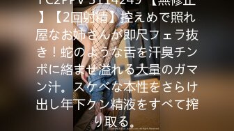 声控极品身材一线天健身教练美女【Yun】抹油裸体教学视频详细讲解健身各种动作超清无水印原版