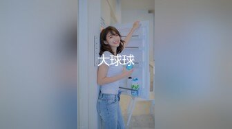 绝对领域LY-042代替父亲用肉棒安抚妈妈