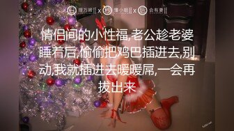 漂亮骨感美少妇2