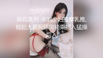 娜塔莎青少年#anal #domination