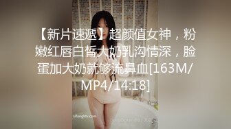 超美极品传媒学院学生 套子故意干落入逼里想内射！“如果我男朋友知道了，他会打死我的！”