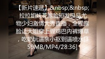 [MP4]【钻石级推荐】麻豆传媒MSD051 春药试用女郎推销客户忘情做爱 宋妮可